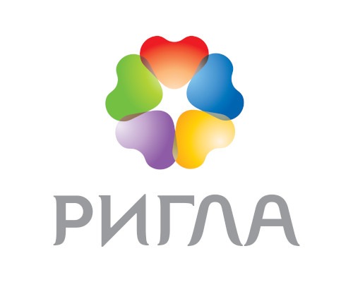 Ригла